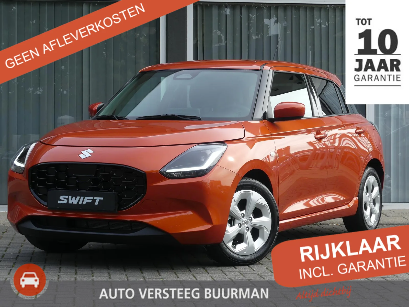 Suzuki Swift (2026) — foto 1