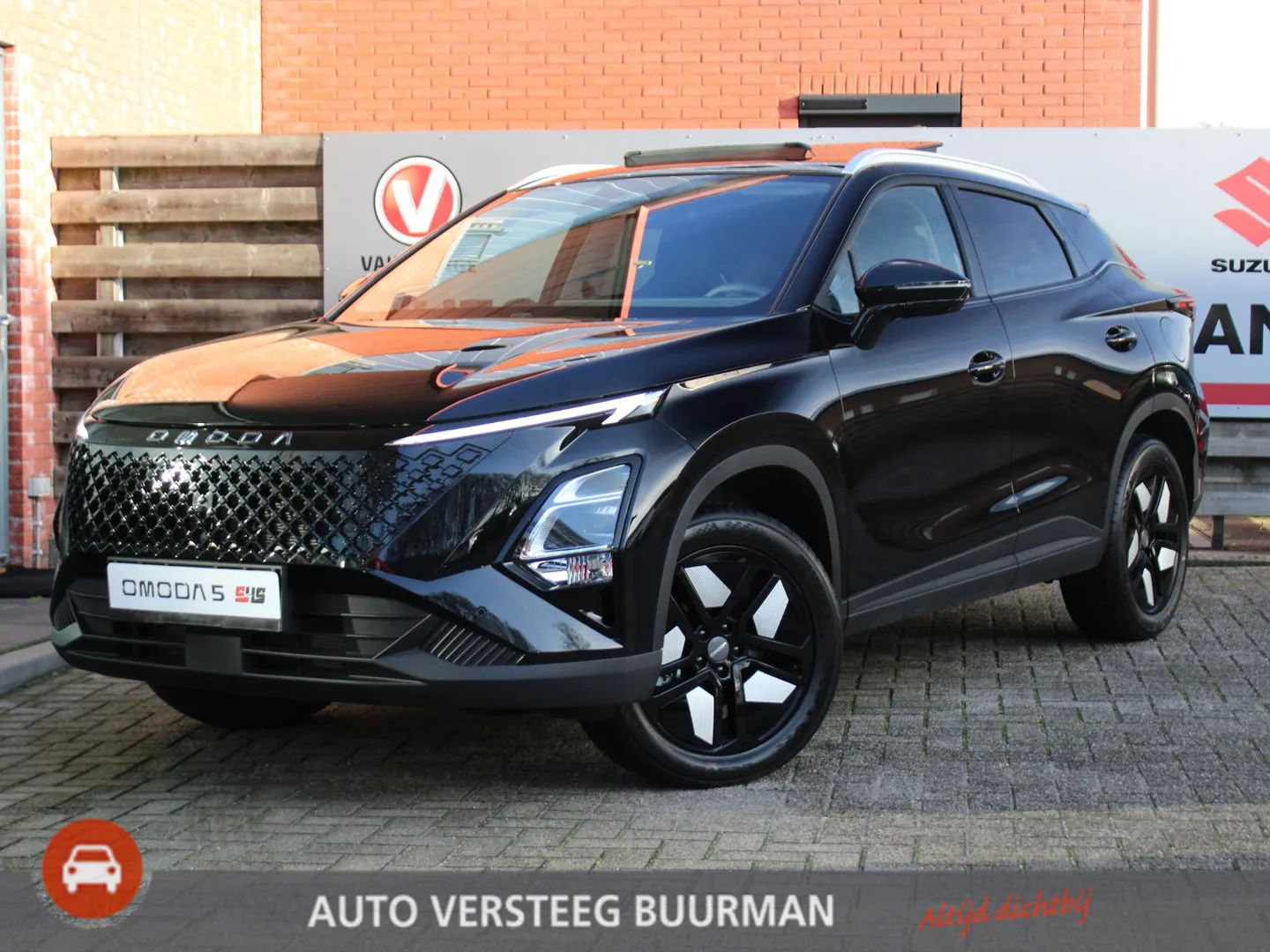 Omoda 5 SHS (2026) — foto 1