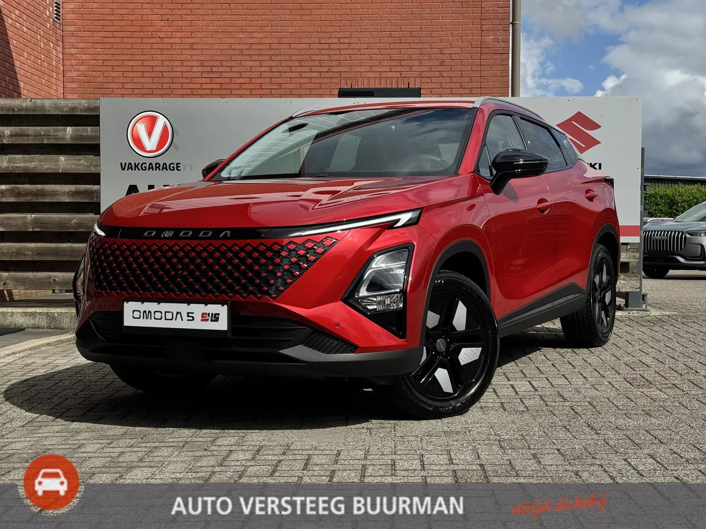 Omoda 5 SHS (2026) — foto 1