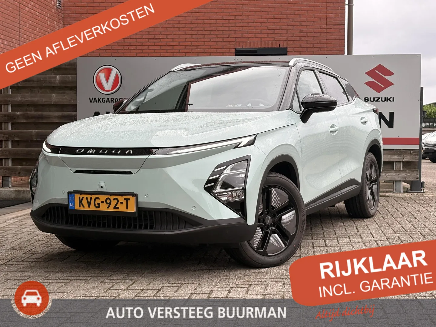 Omoda 5 EV (2026) — foto 1