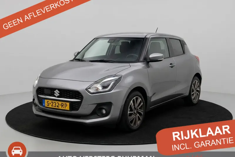Suzuki Swift (2023)