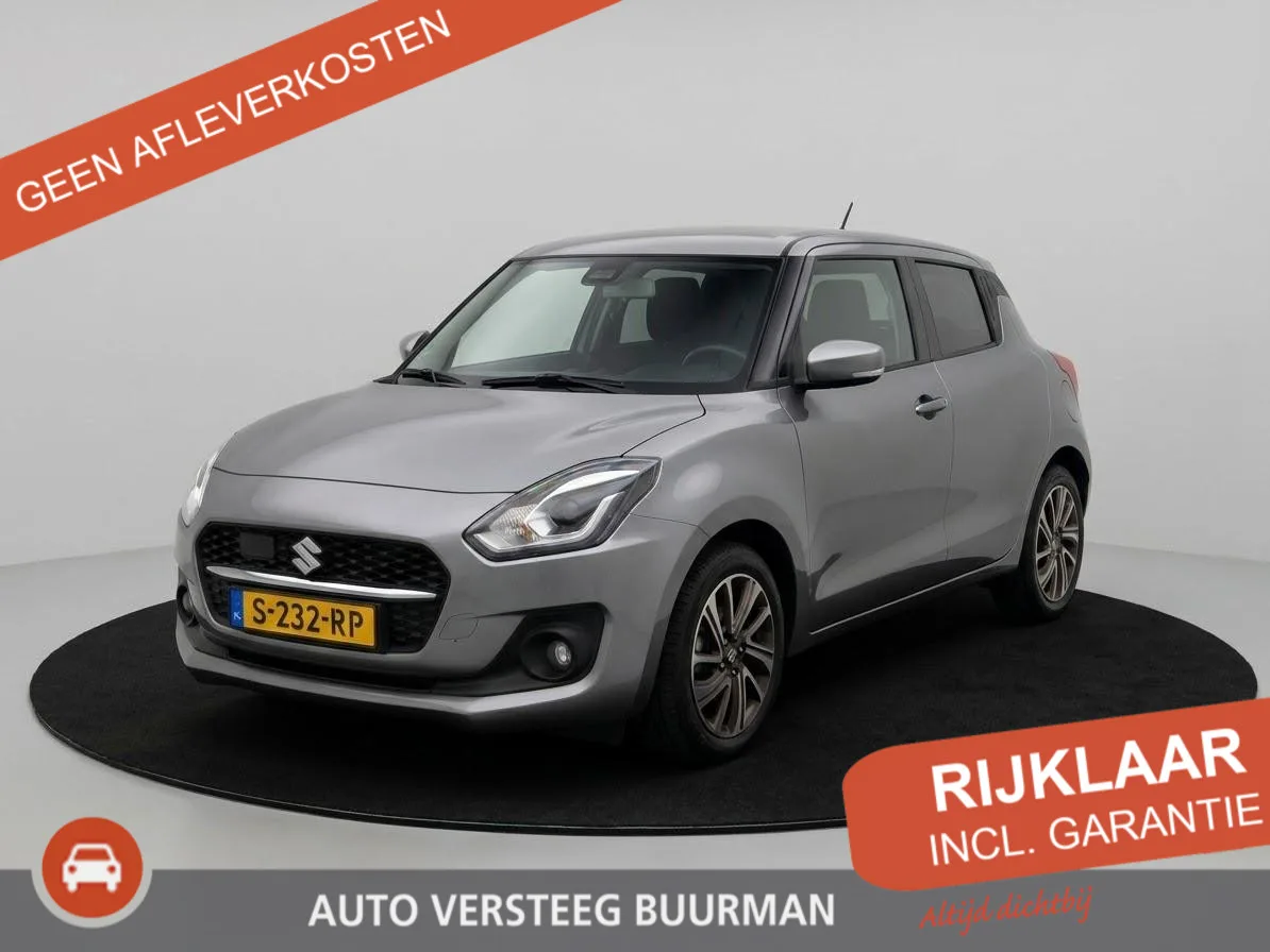 Suzuki Swift (2023) — foto 1