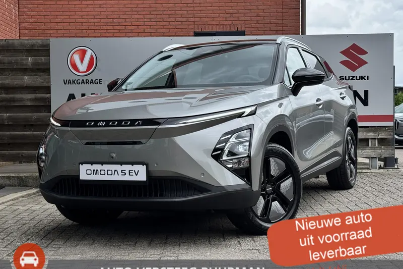 Omoda 5 EV (2026)