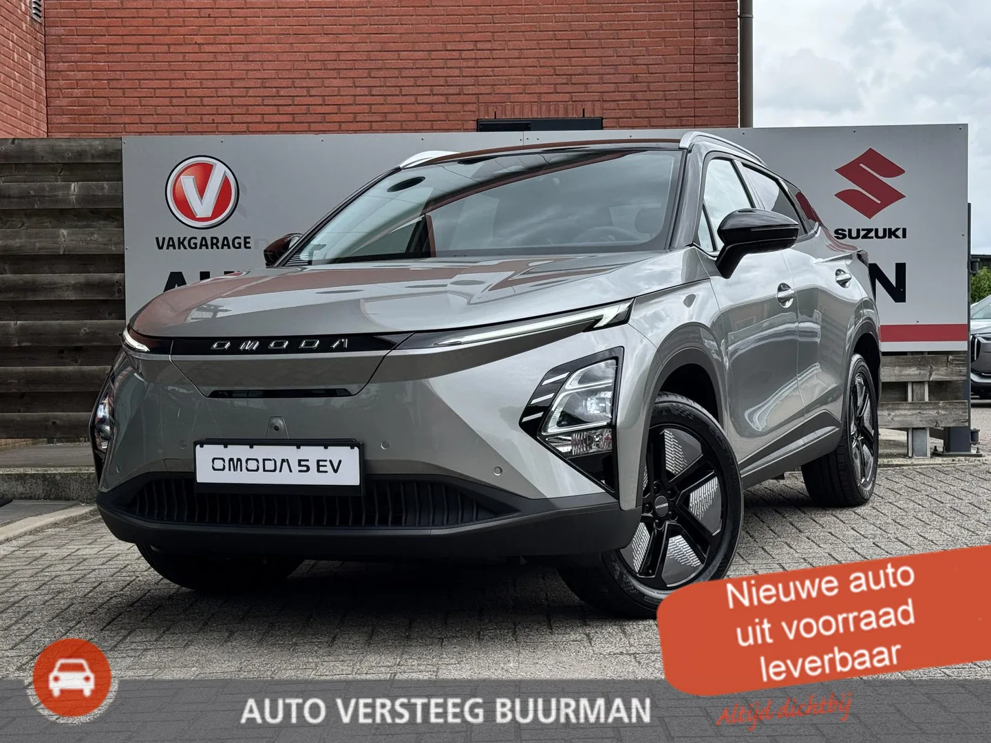 Omoda 5 EV (2026) — foto 1
