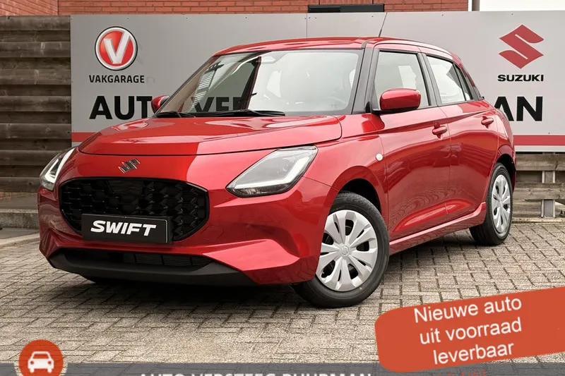 Suzuki Swift (2026)