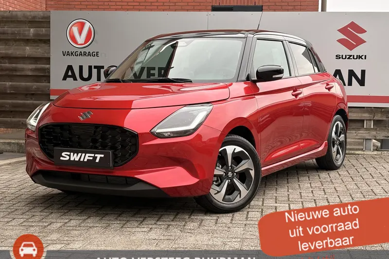 Suzuki Swift (2026)