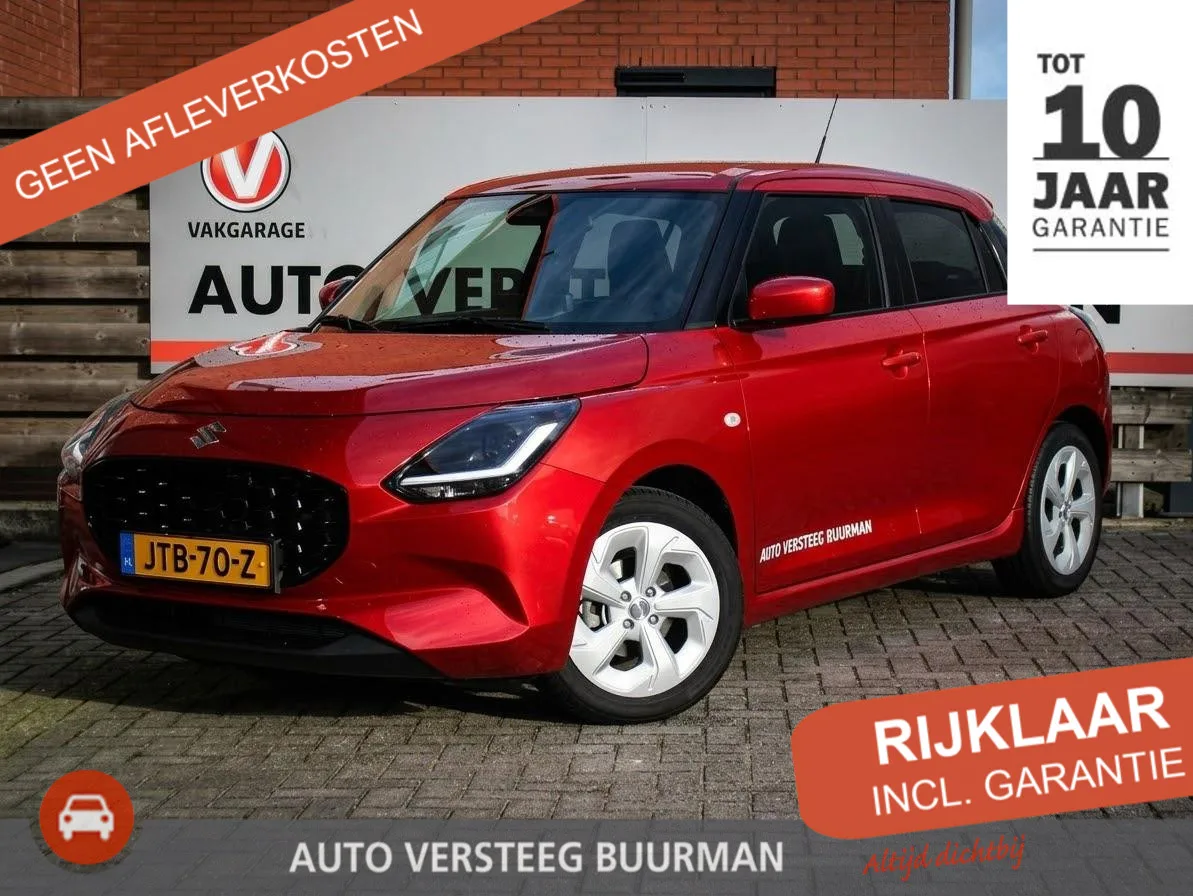 Suzuki Swift (2026) — foto 1