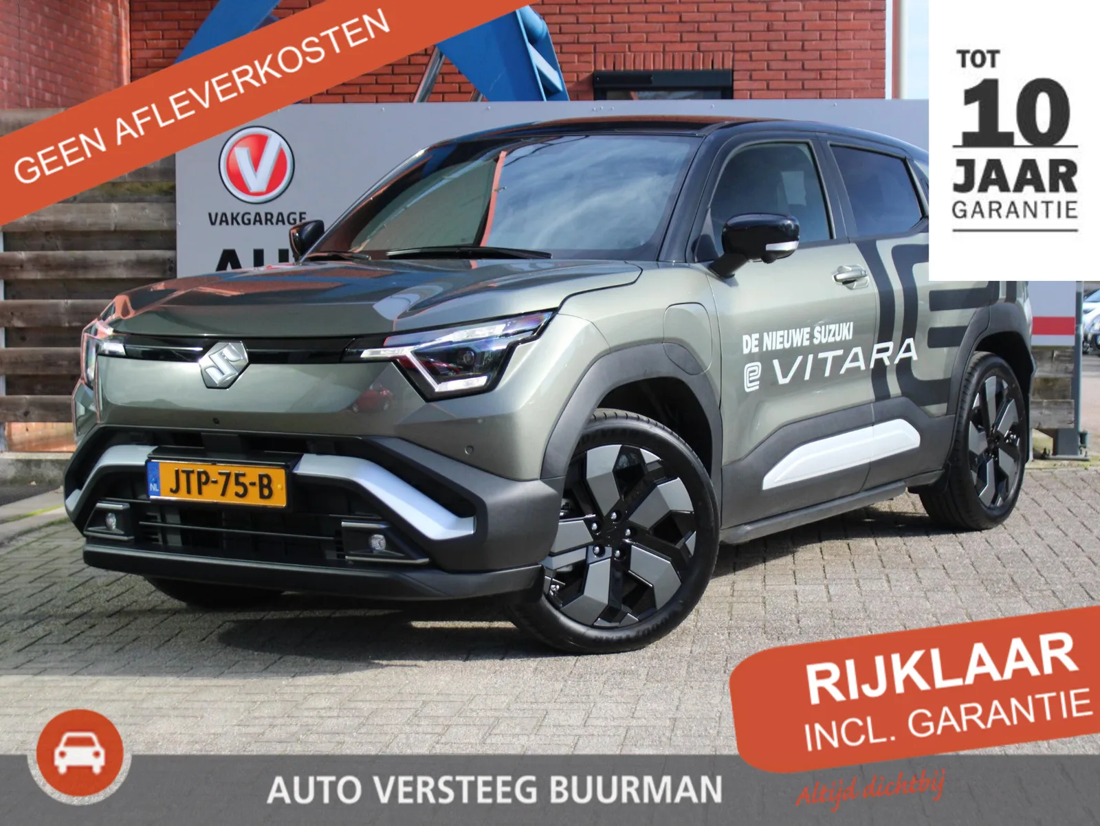 Suzuki e-Vitara (2026) — foto 1