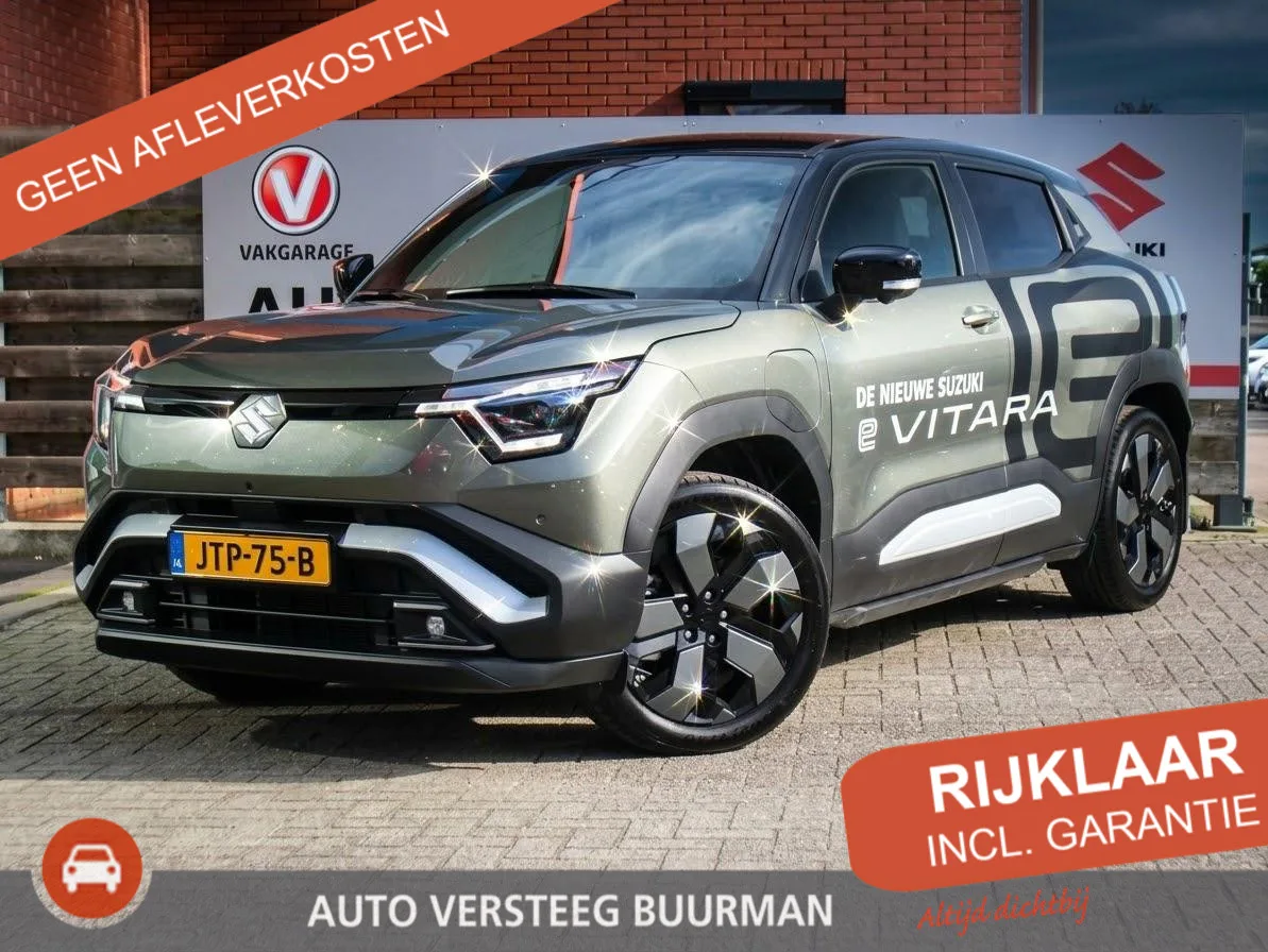Suzuki e-Vitara (2026) — foto 1