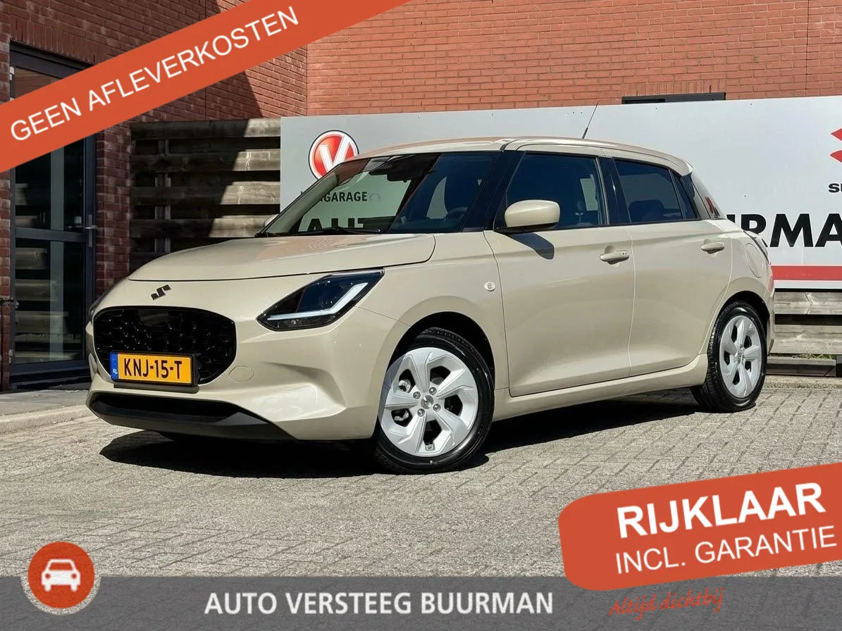 Suzuki Swift (2026) — foto 1