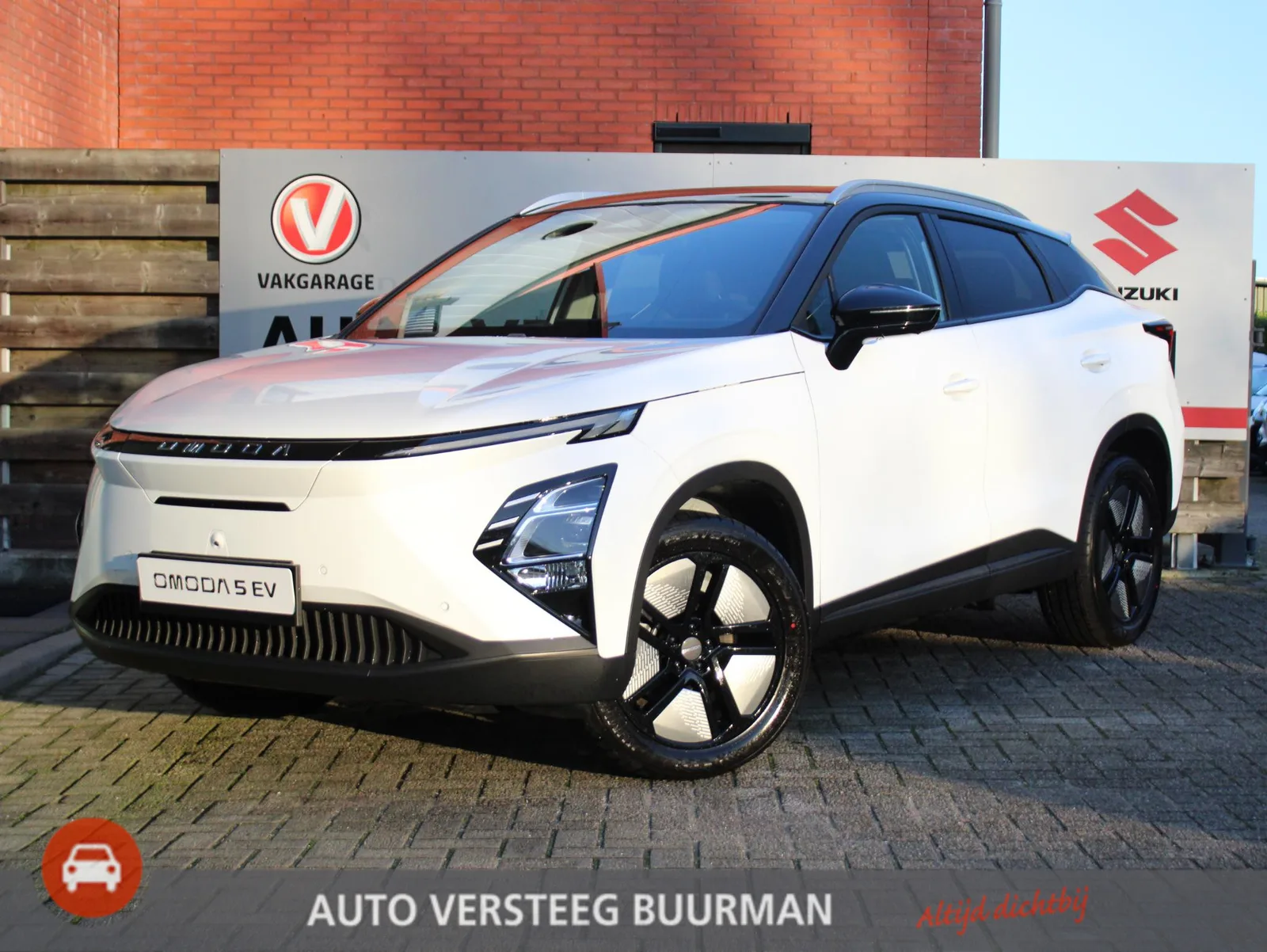 Omoda 5 (2026) — foto 1