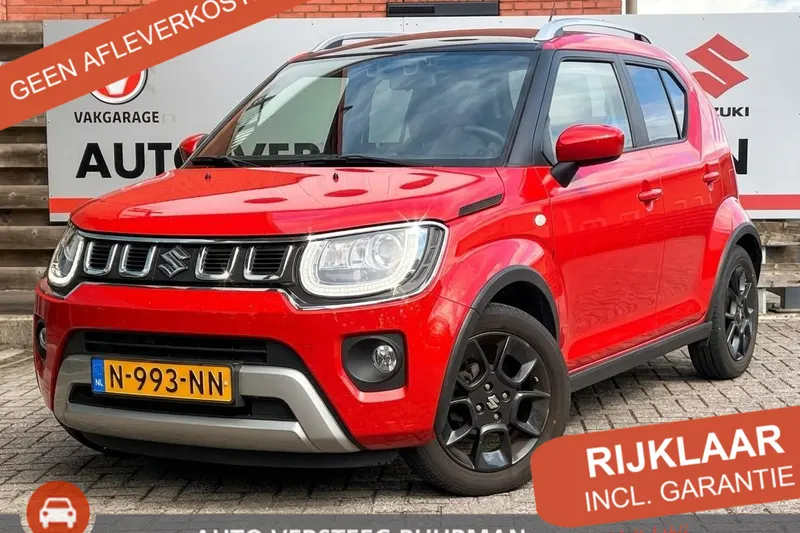 Suzuki Ignis (2021)