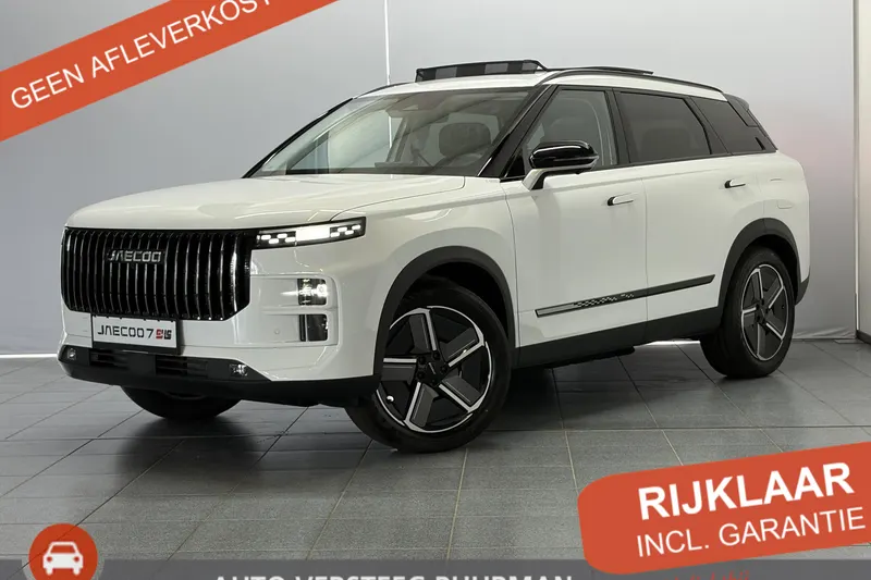 Jaecoo 7 (2026)
