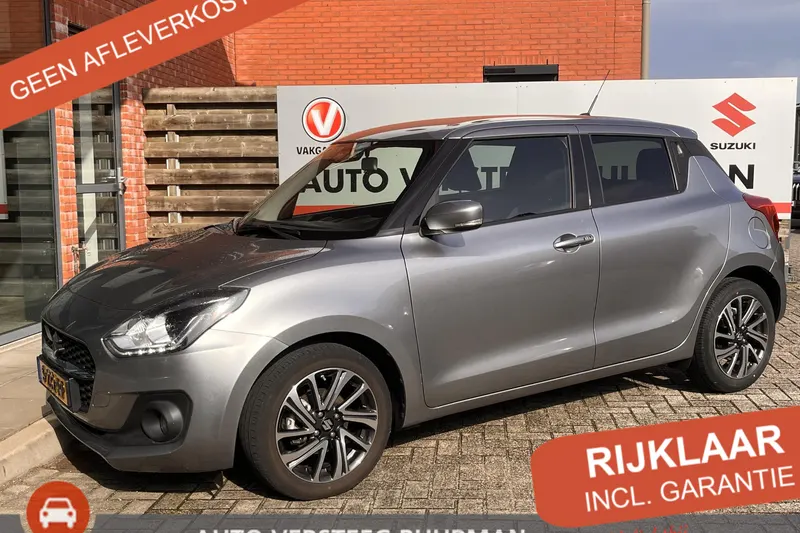 Suzuki Swift (2023)