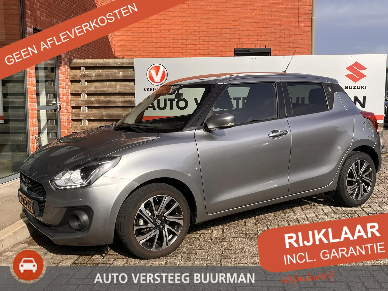 Suzuki Swift (2023) — foto 1