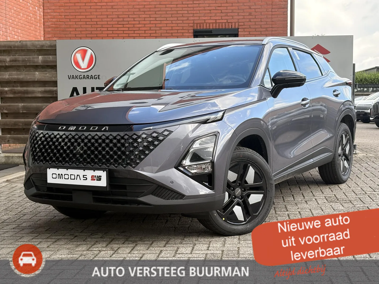 Omoda 5 (2026) — foto 1