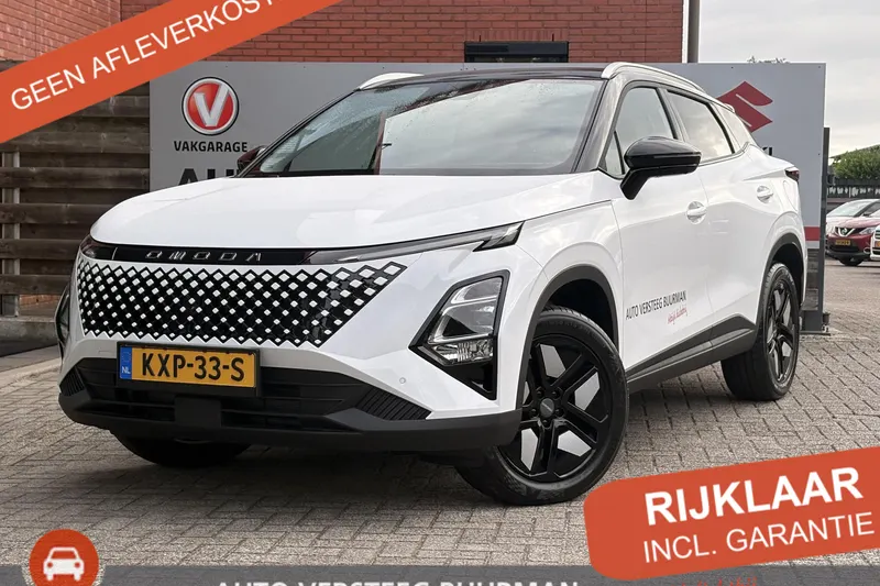 Omoda 5 (2026)