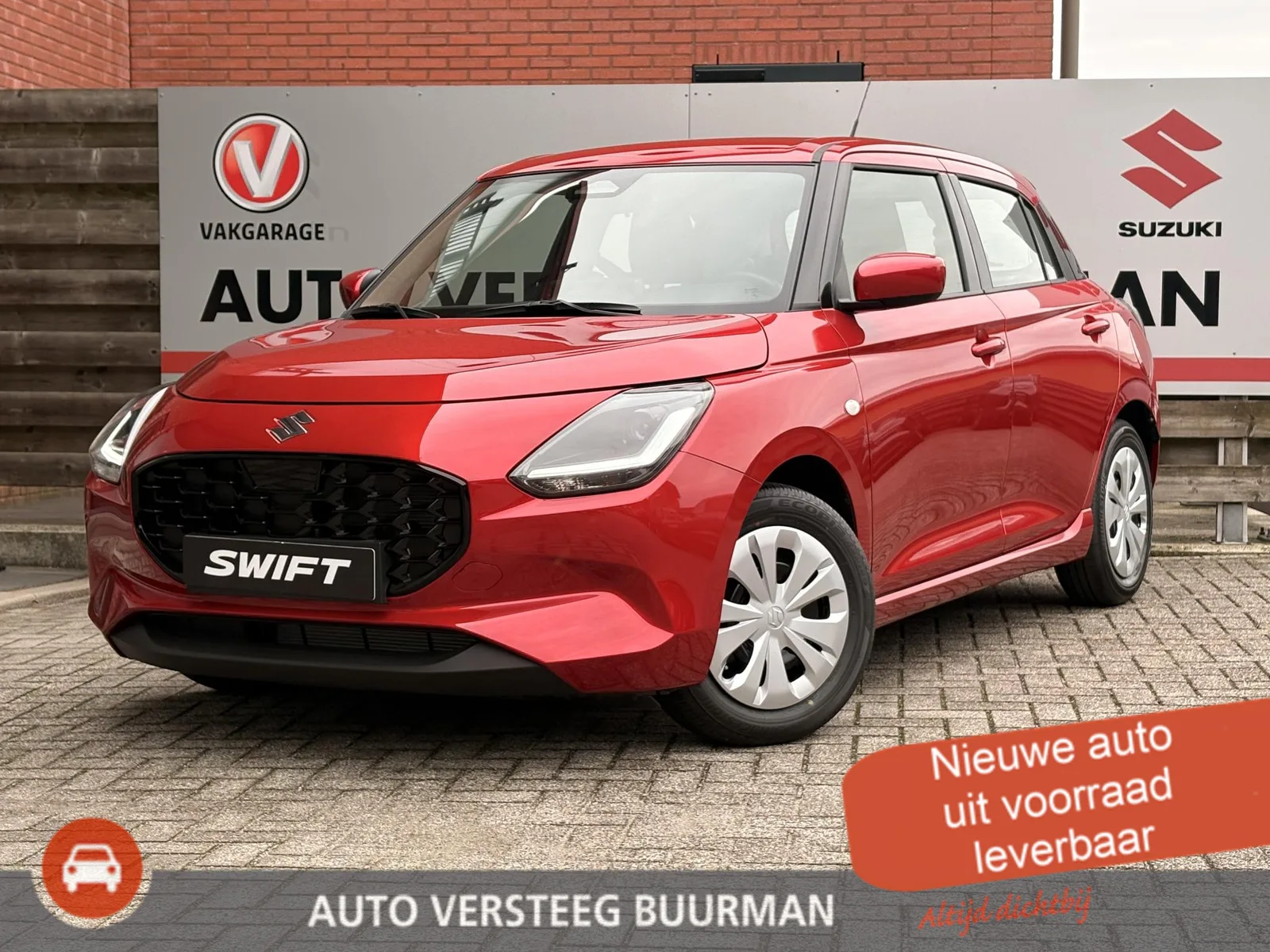 Suzuki Swift (2026) — foto 1