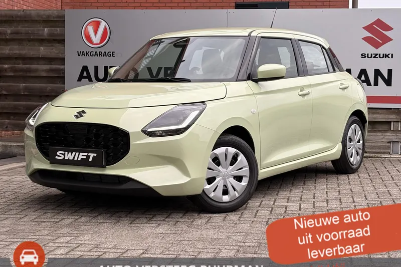 Suzuki Swift (2026)