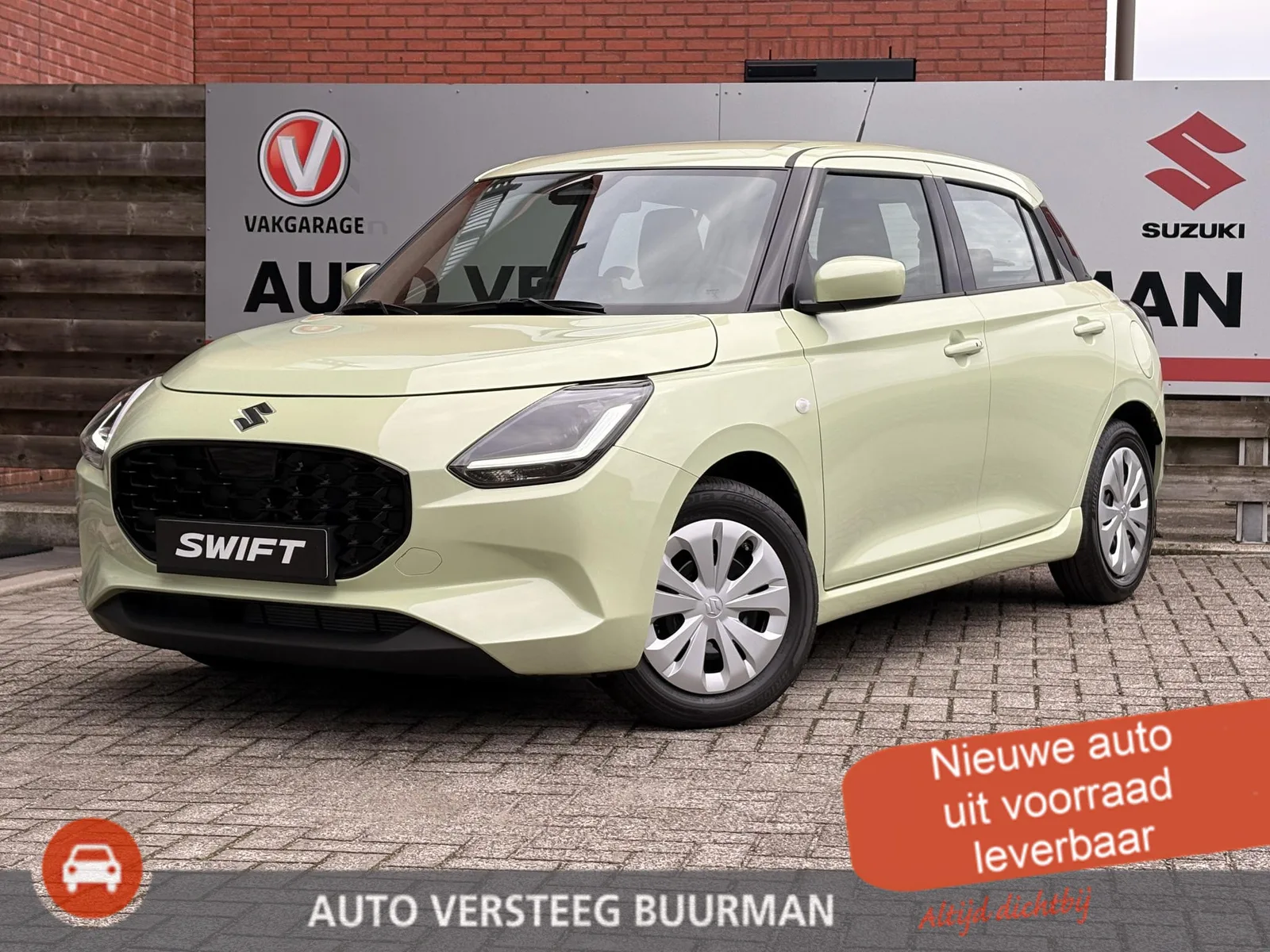 Suzuki Swift (2026) — foto 1