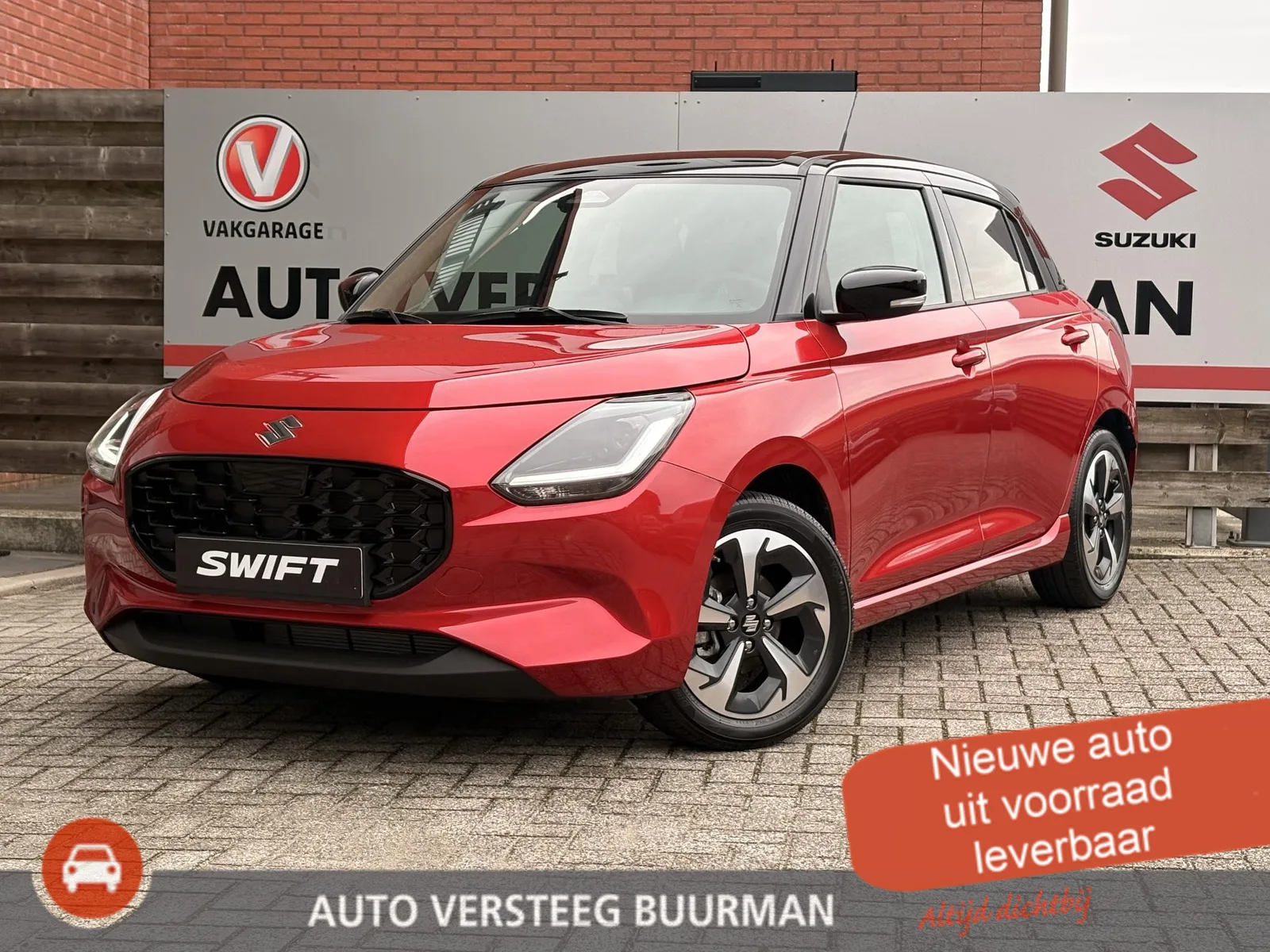 Suzuki Swift (2026) — foto 1