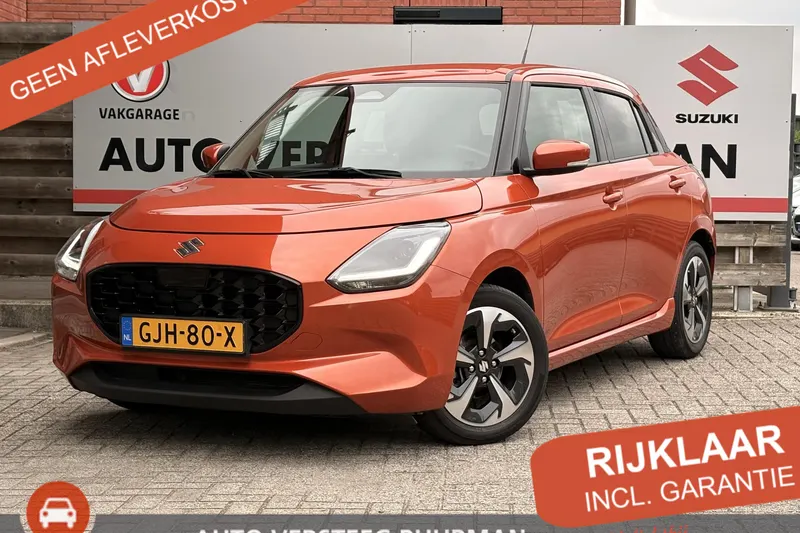 Suzuki Swift (2024)