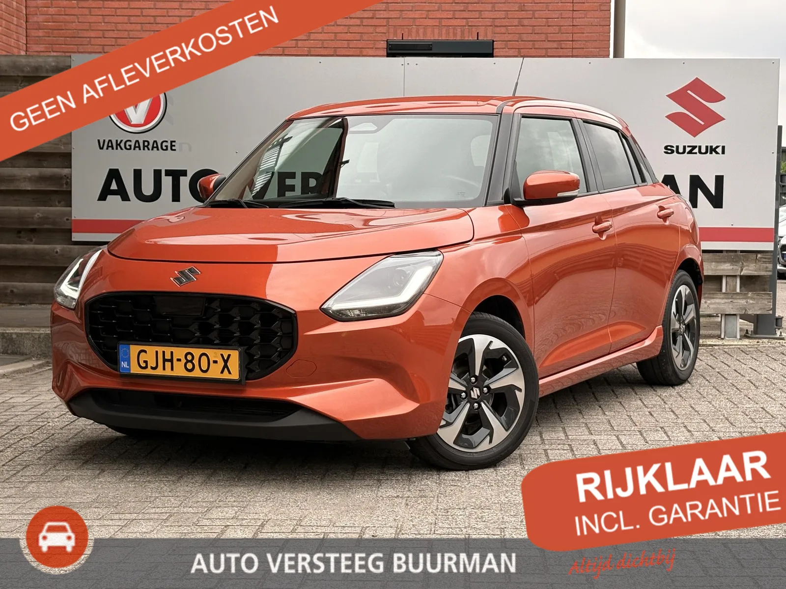 Suzuki Swift (2024) — foto 1