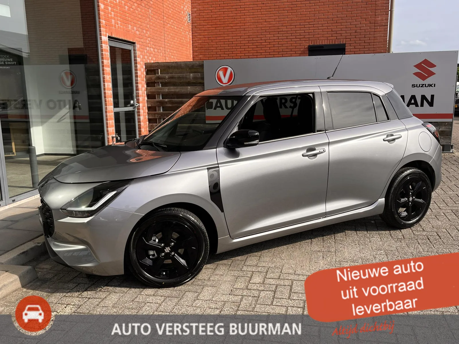 Suzuki Swift (2026) — foto 1