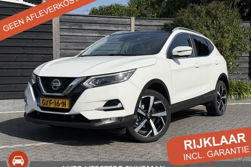 Nissan Qashqai (2021)
