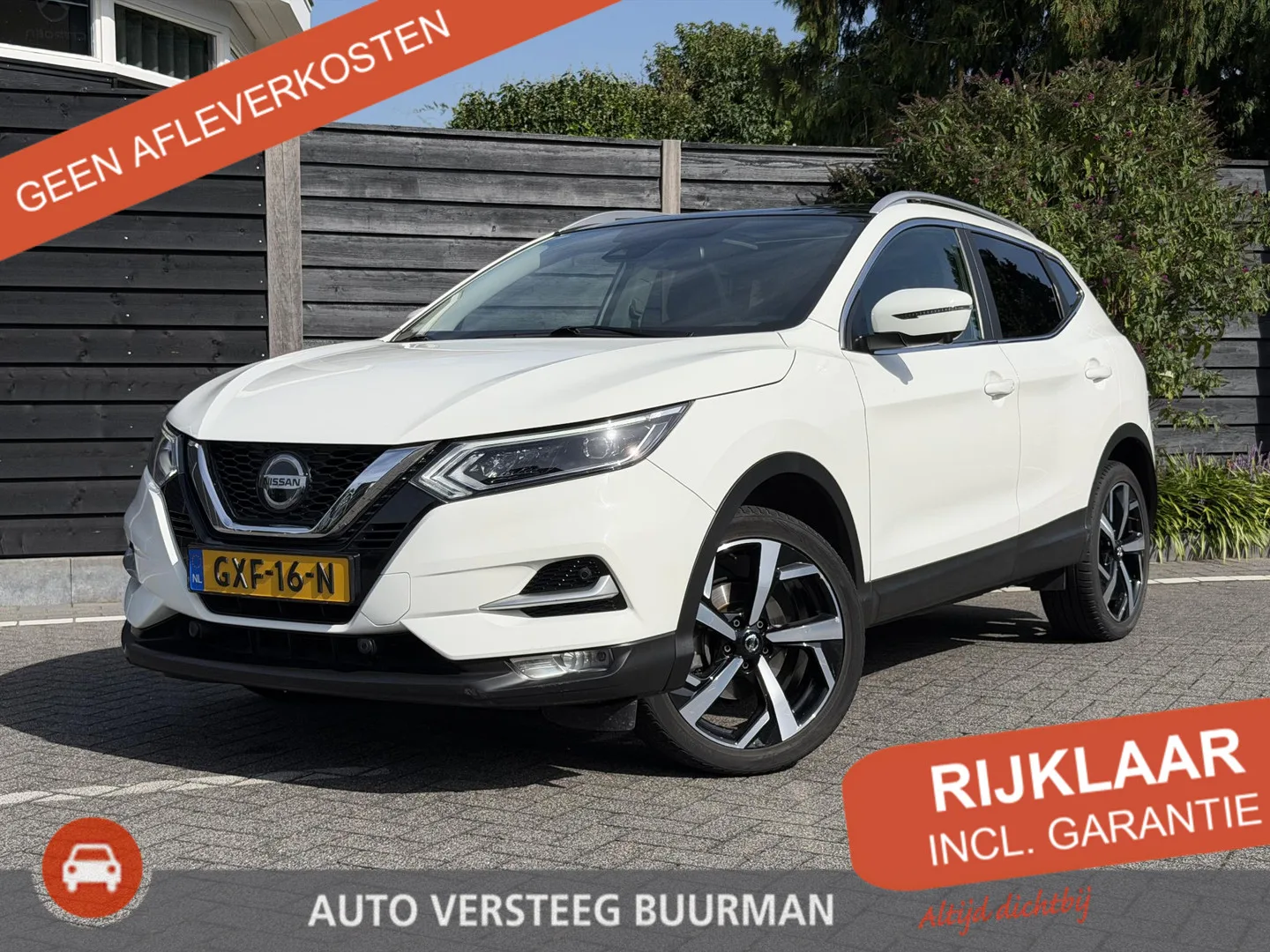 Nissan Qashqai (2021) — foto 1