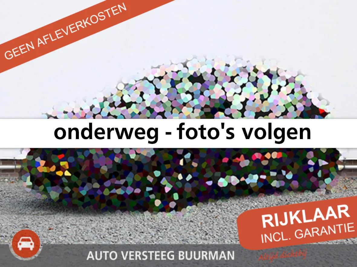 Nissan Micra (2019) — foto 1