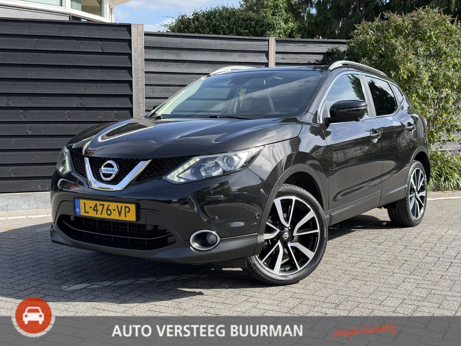 Nissan Qashqai (2016) — foto 1