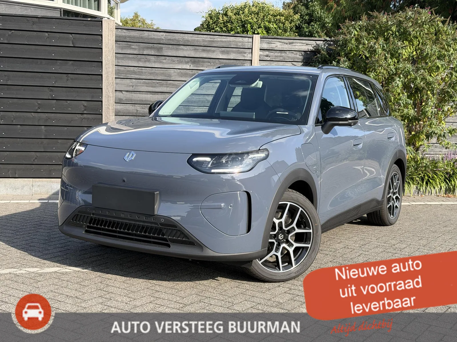 Leapmotor B03X (2026) — foto 1
