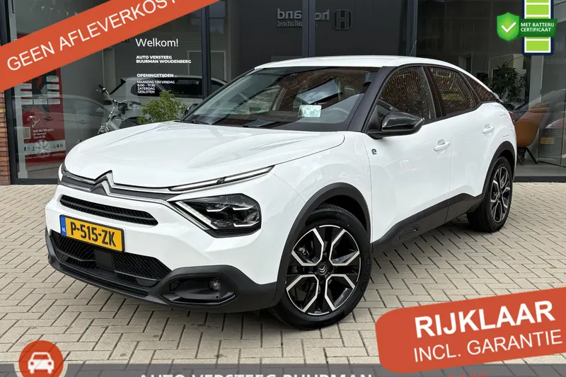Citroën ë-C4 (2022)