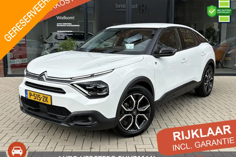 Citroën ë-C4 (2022)
