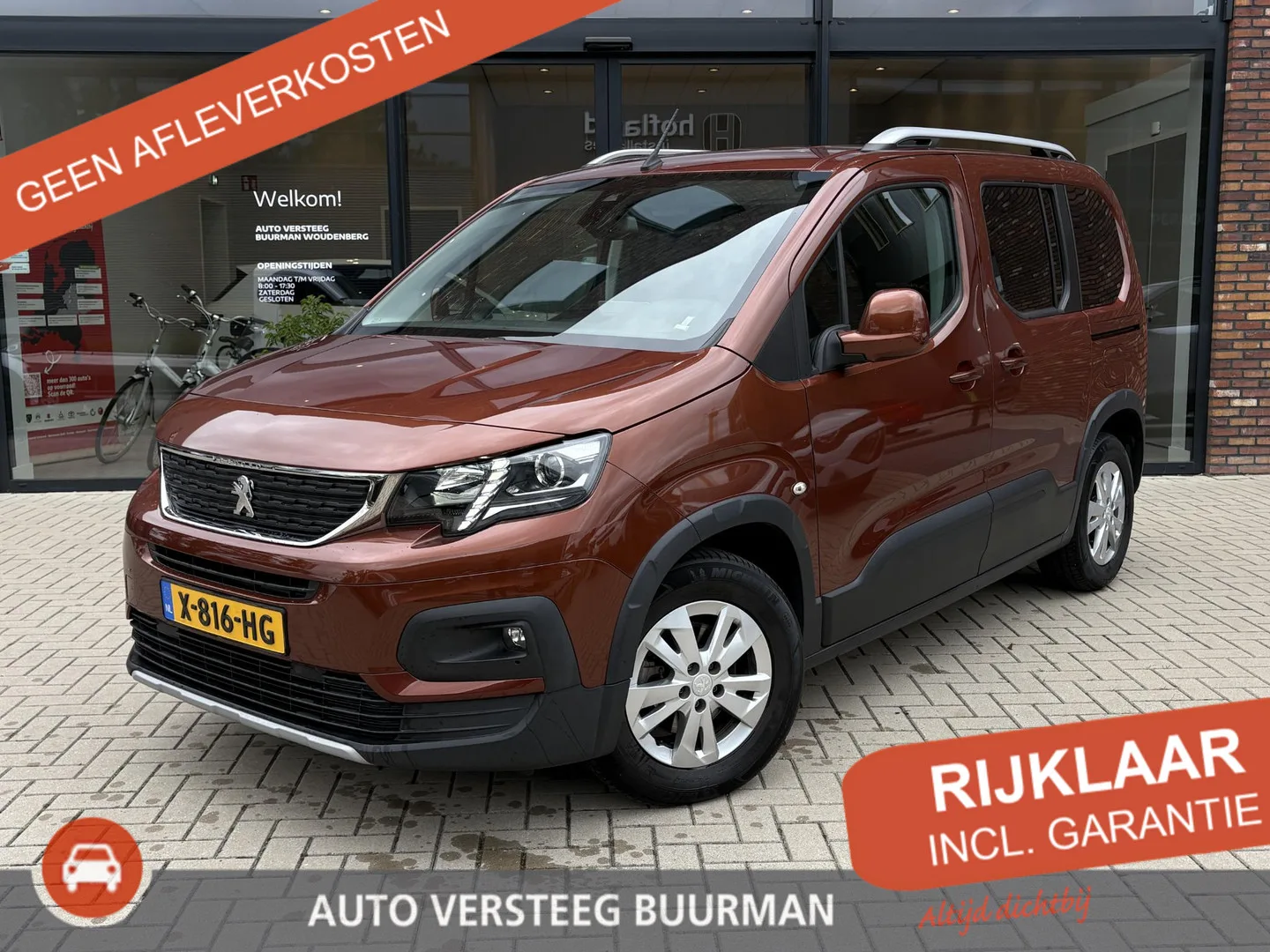 Peugeot Rifter (2021) — foto 1