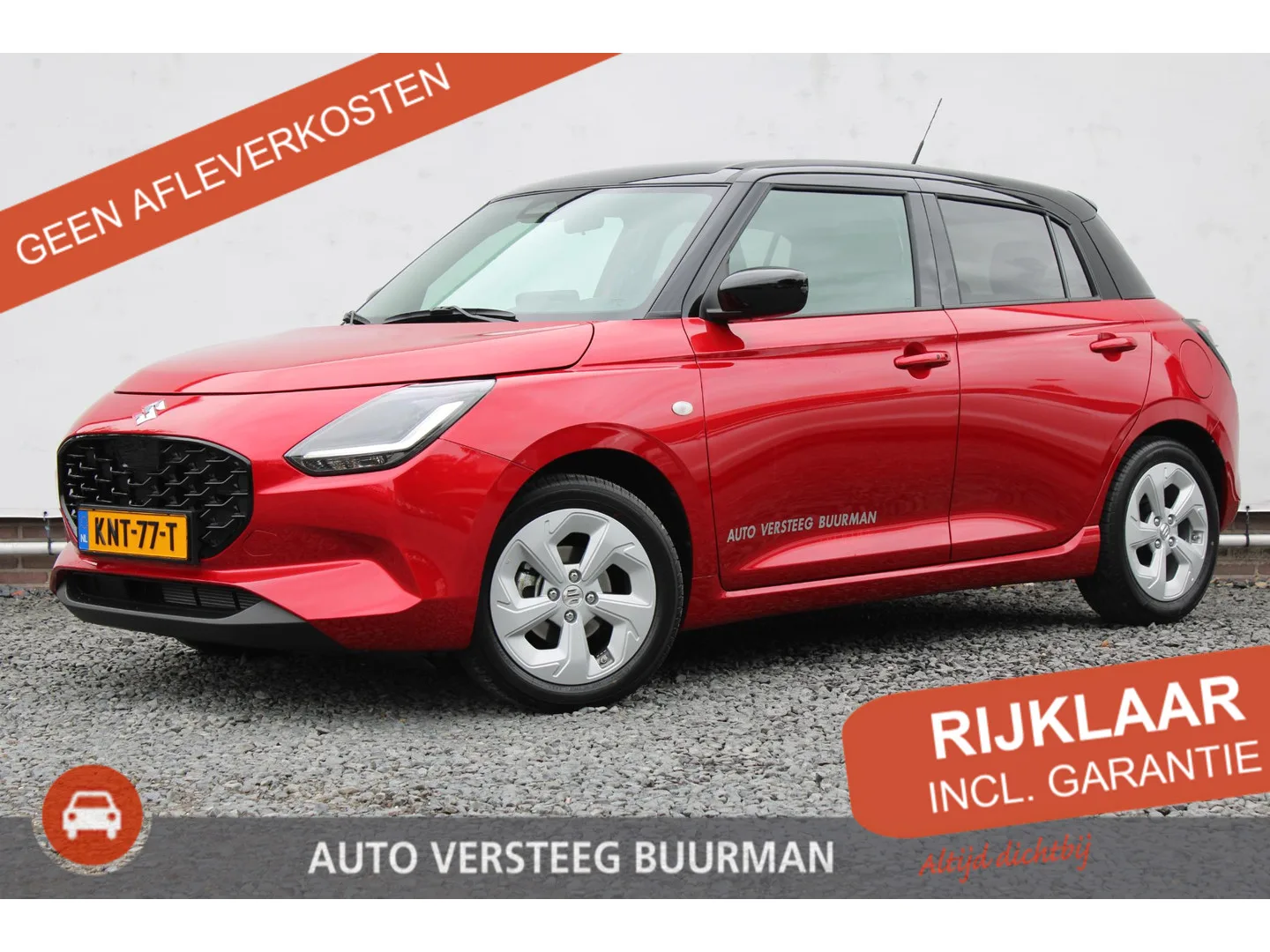 Suzuki Swift (2026) — foto 1