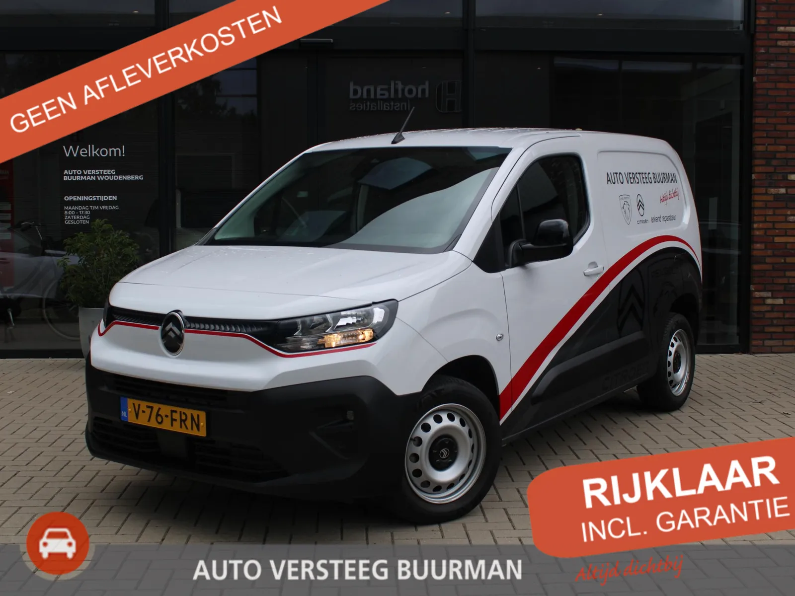 Citroën Berlingo (2024) — foto 1