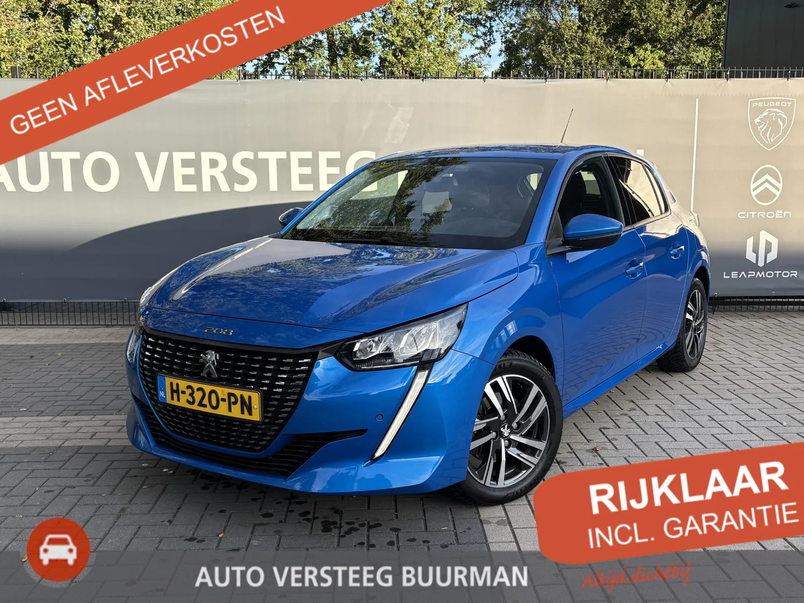 Peugeot 208 (2020) — foto 1
