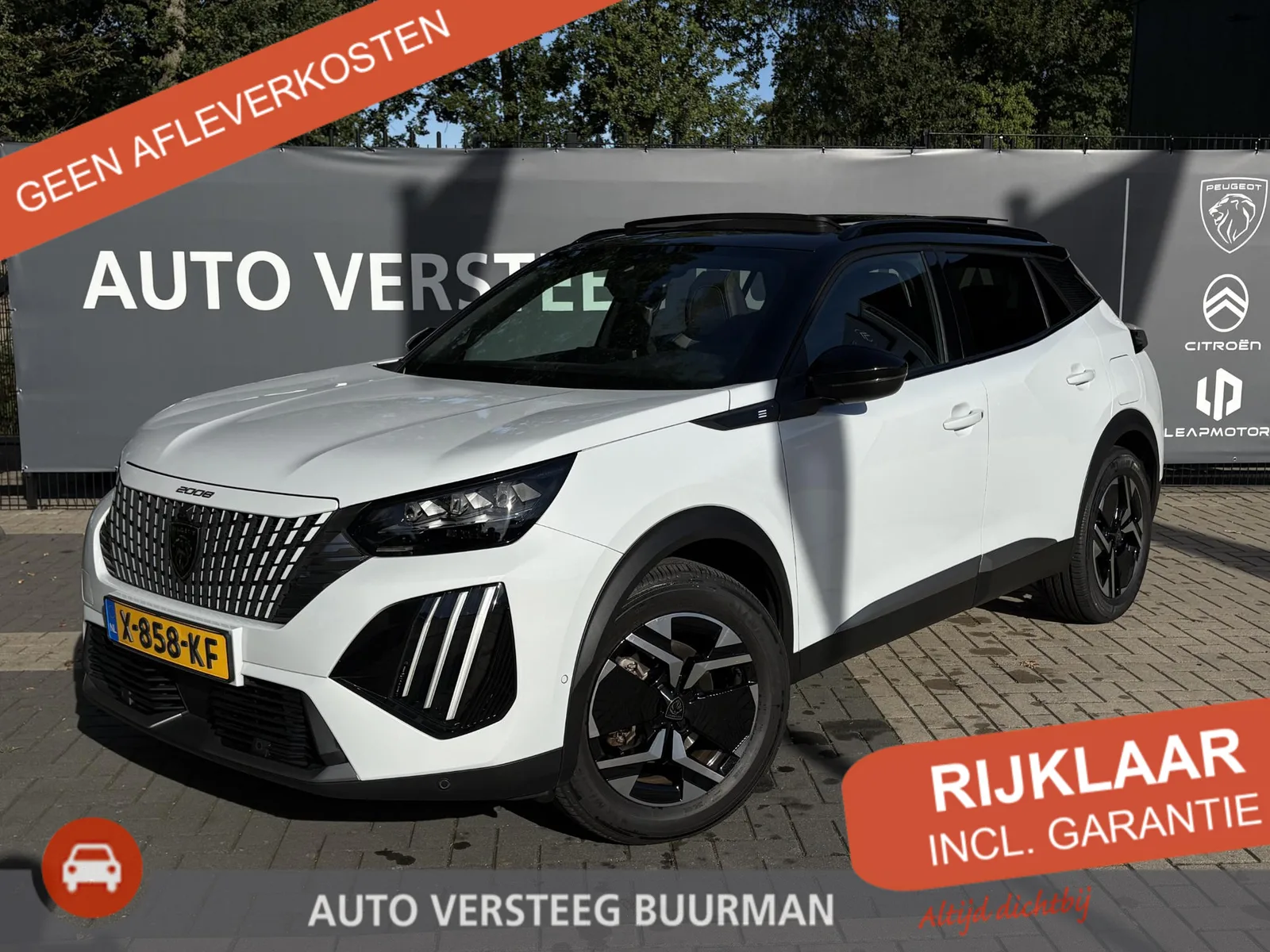 Peugeot e-2008 (2023) — foto 1