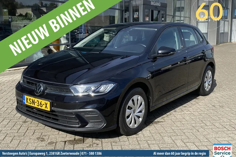 Volkswagen Polo (2024)