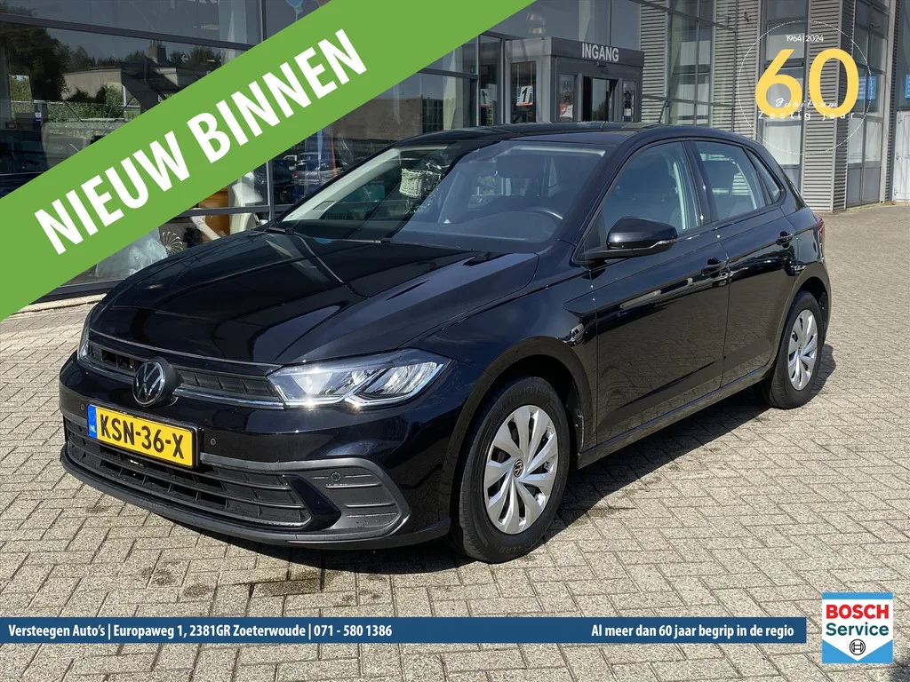 Volkswagen Polo (2024) — foto 1