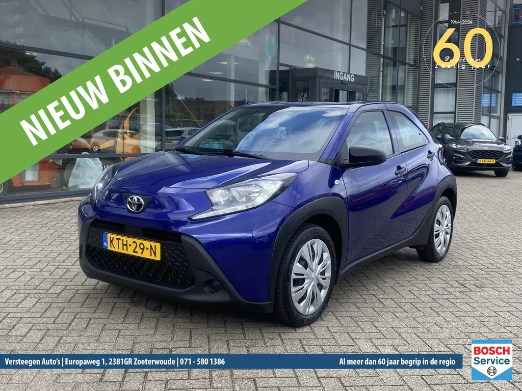 Toyota Aygo X (2023) — foto 1