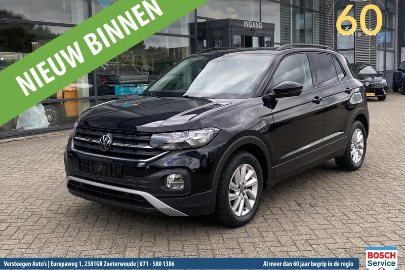Volkswagen T-Cross (2023)