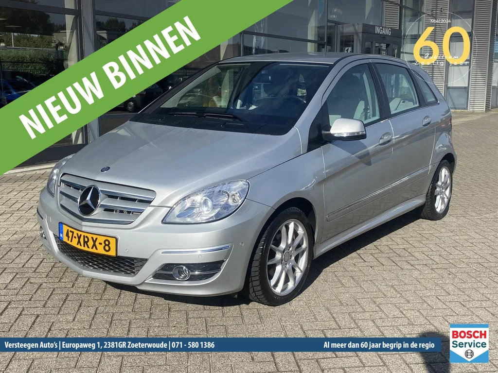 Mercedes-Benz B-Klasse (2011) — foto 1