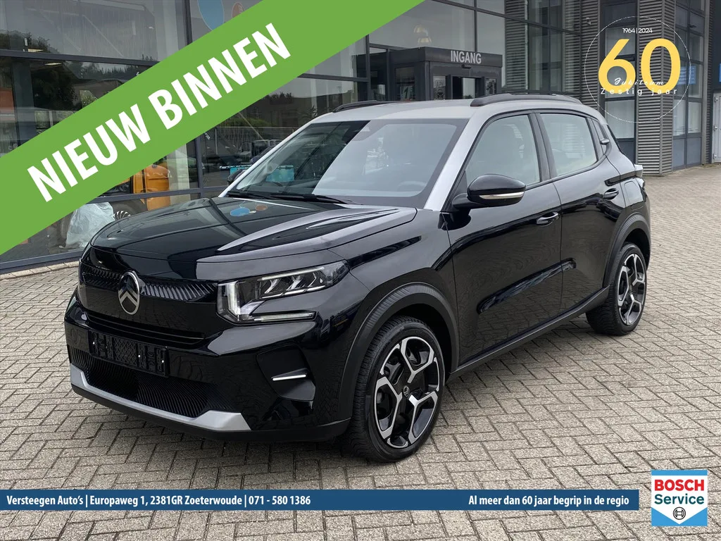 Citroën C3 Aircross (2025) — foto 1