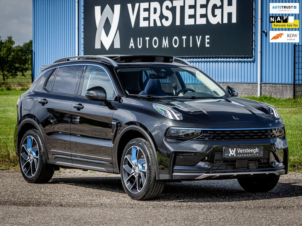 Lynk & Co 01 (2021) — foto 1