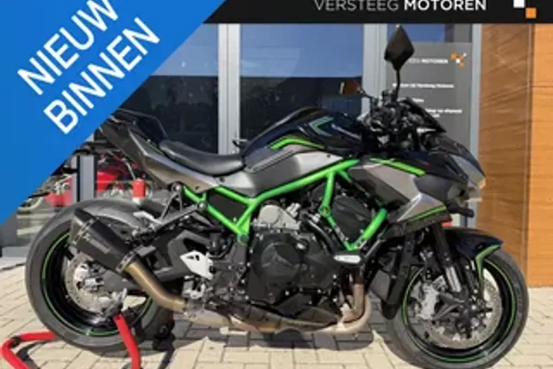 Kawasaki Z H2 (2021)