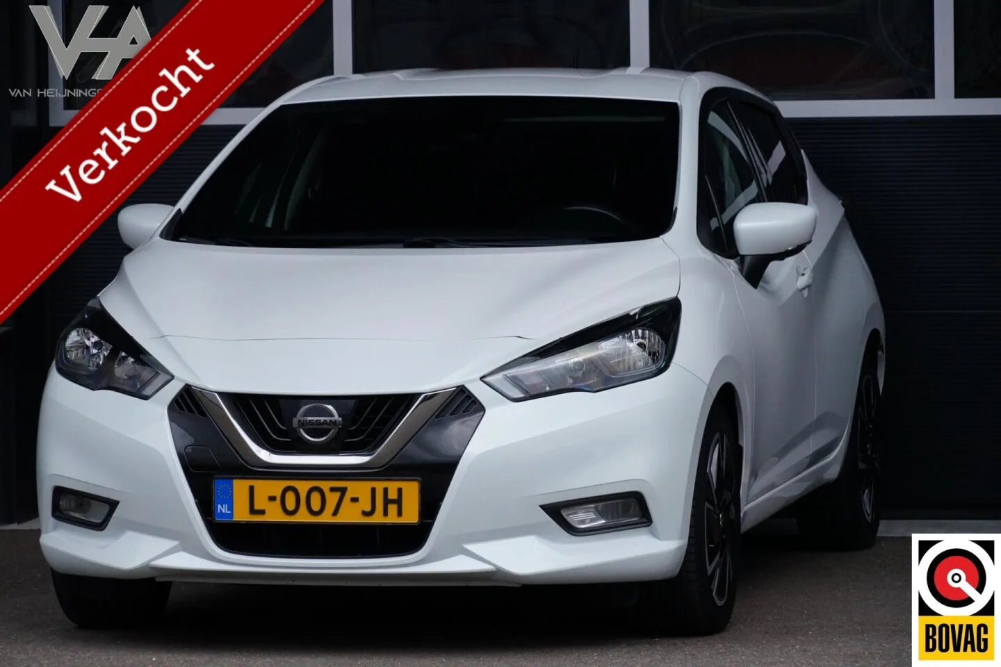 Nissan Micra (2021) — foto 1