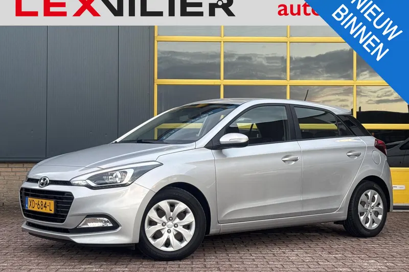 Hyundai i20 (2018)
